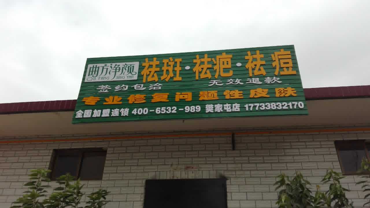 �������ռ��˵�