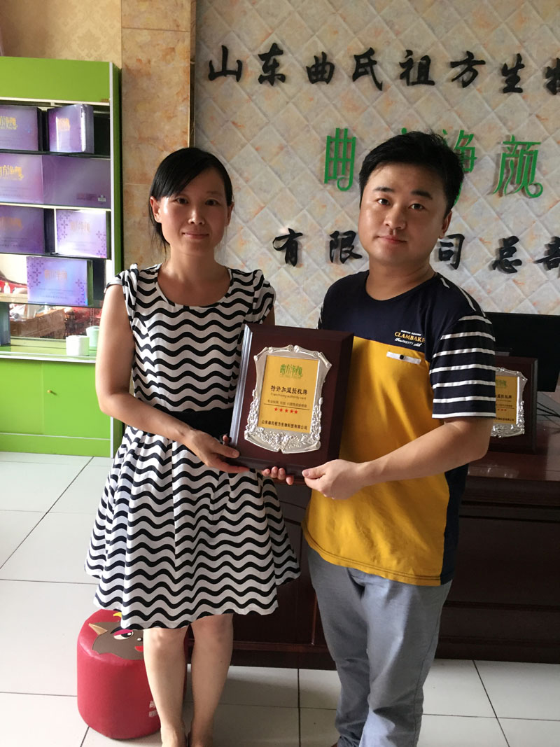 �������ռ��˵�