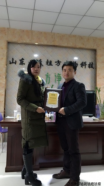 �������պӱ���ˮ��ƽ��