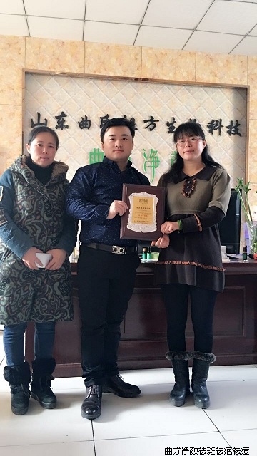 �����������ɹų���ɽ����