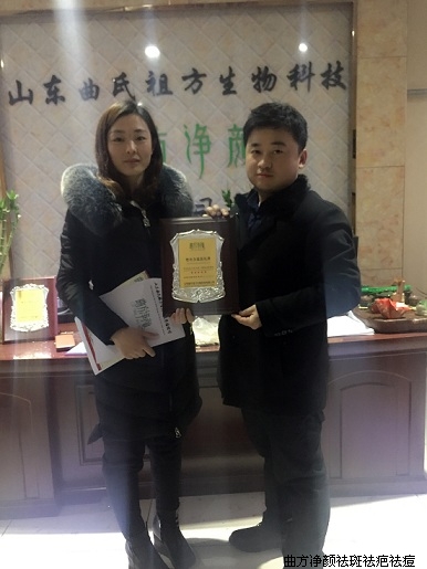 ��������ɽ�������������