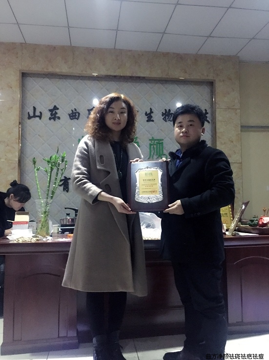 ��������ɽ���ൺ��ī�ͼ�ׯͷ��