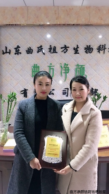 ��������ɽ��ݷ������