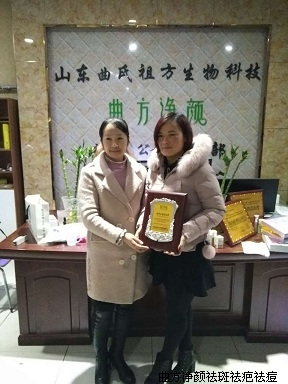 �������չ㶫��ݸ��Ϫ���