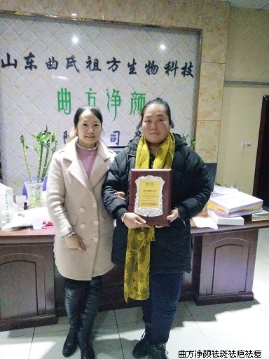 �������ո�����ɽ����ɽ��