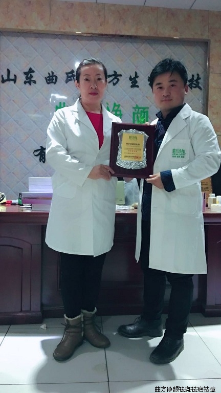 ��������ɽ���ൺ�б��Ӽ�����