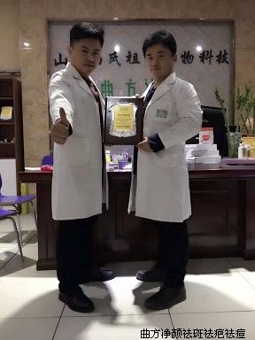 ��������ɽ���ĳǵ����̵�