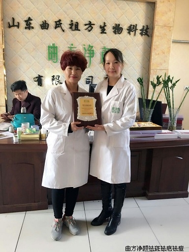 ��������ɽ��Ϋ����ǵ�