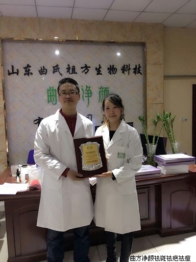 ��������ɽ����̨��Զ��