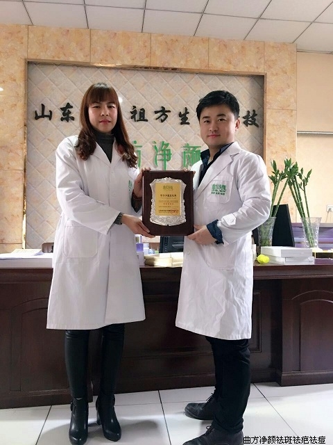 �������պӱ����Ƶ�Ӫ��