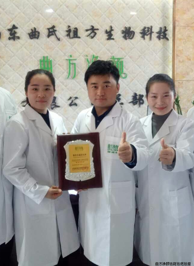 �������հ�������ׯ���