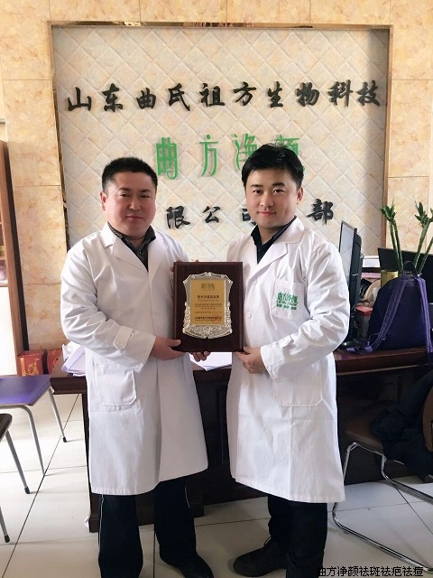 �������ռ�����ɽ�ڻ������