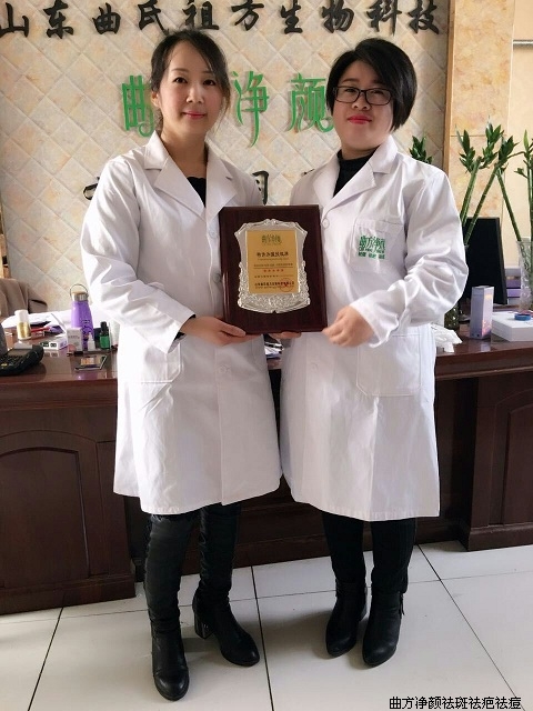 ��������ɽ�����ϻ������г���