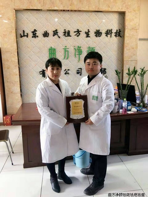 �������պ������̨ǰ��¥���