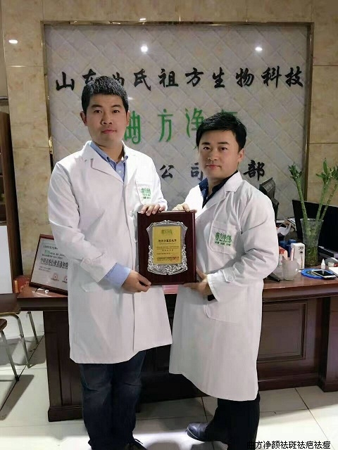 �������ձ������ܴ���