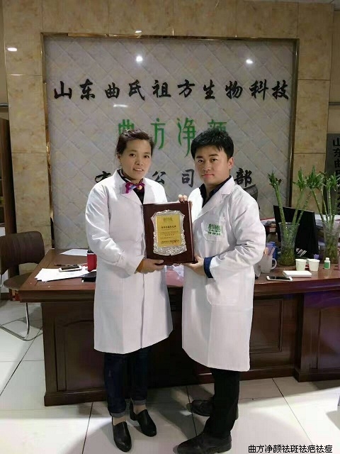 ��������ɽ��̩����ƽ��ɽ���