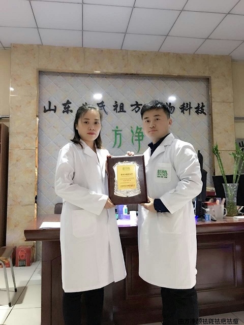 �������պӱ�ʯ��ׯ���ص�