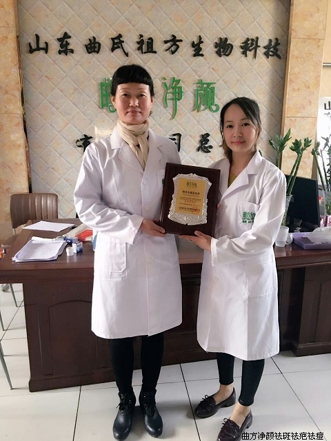 �������պӱ�����֧�����