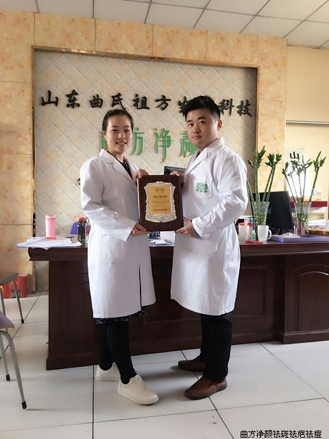 ��������ɽ���ൺ�Ƶ������Ǻ�������