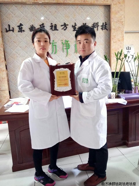 ��������ɽ���ĳǻ�԰������