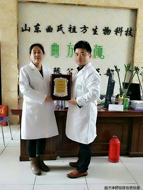 ��������ɽ����������������ֵ���