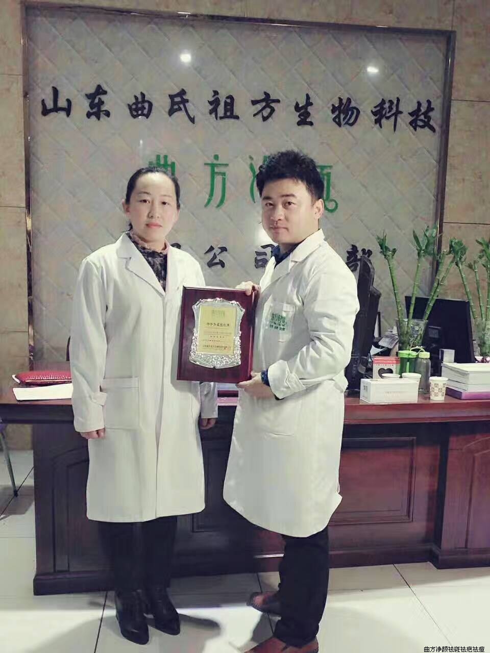 �������պӱ���̨���ٳ�Ѽ��Ӫ���