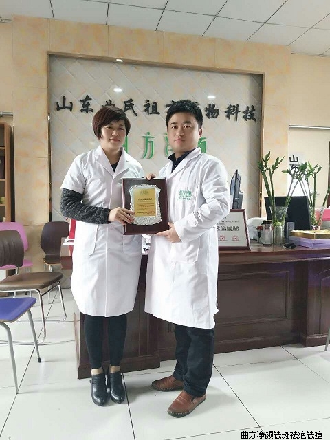 ���������ĳ�ɳ���