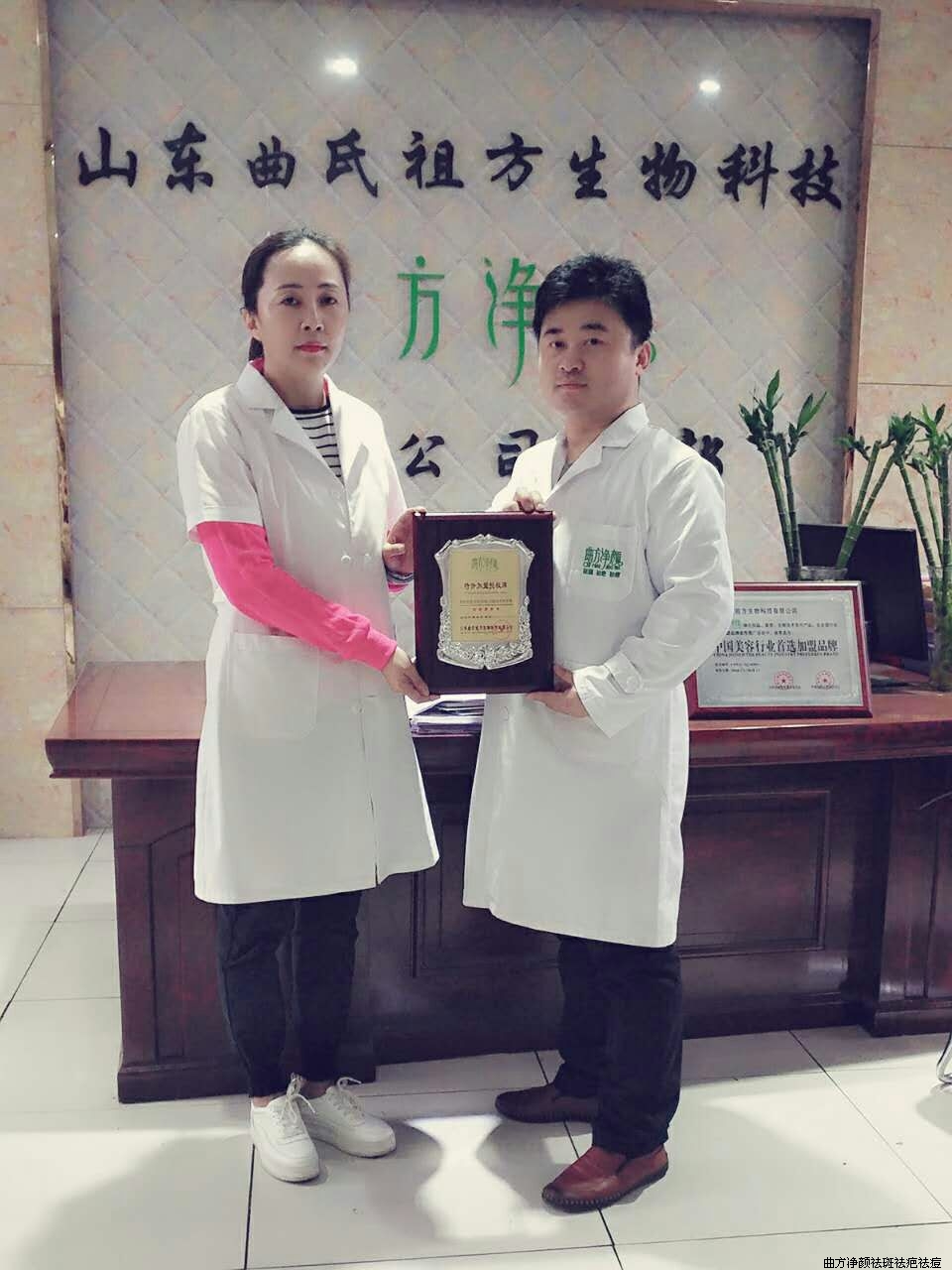 ��������ʯ��ׯ�»����Ƕ���С��