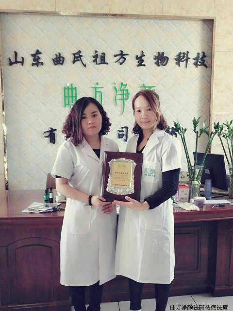 �������պӱ���̨��̩԰С����