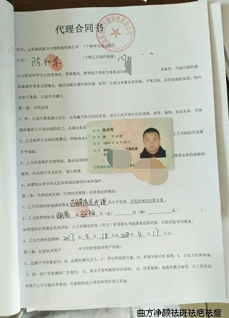 �������պ���ʡ����