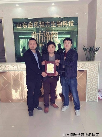 �������չ㶫ʡ�ܴ���