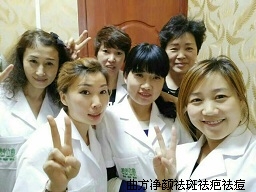 �����������������ׯ��̫ƽ���