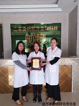 ����ɽ�����������ؼ��ܴ�