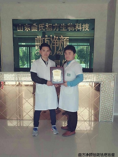 ��������ɽ���ĳ�����ׯ���