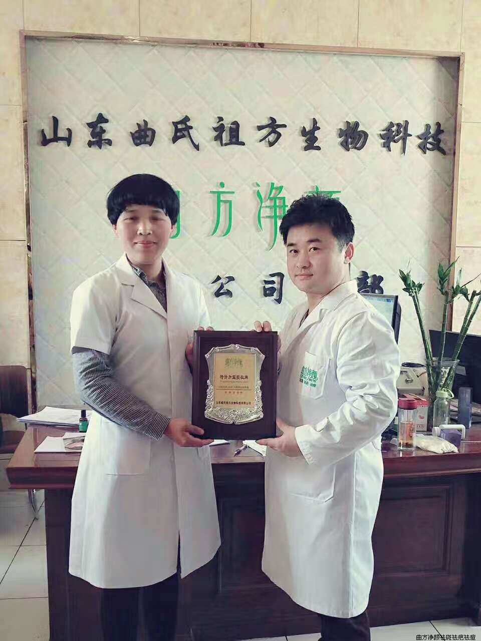 ��������ɽ������������