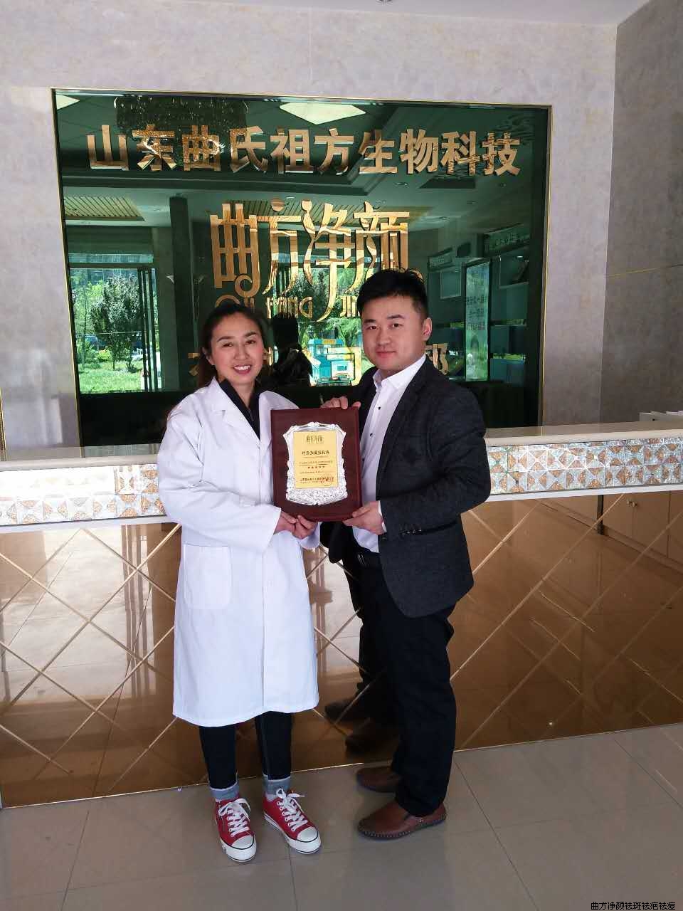 �������պ����ܿڷ����ذ������