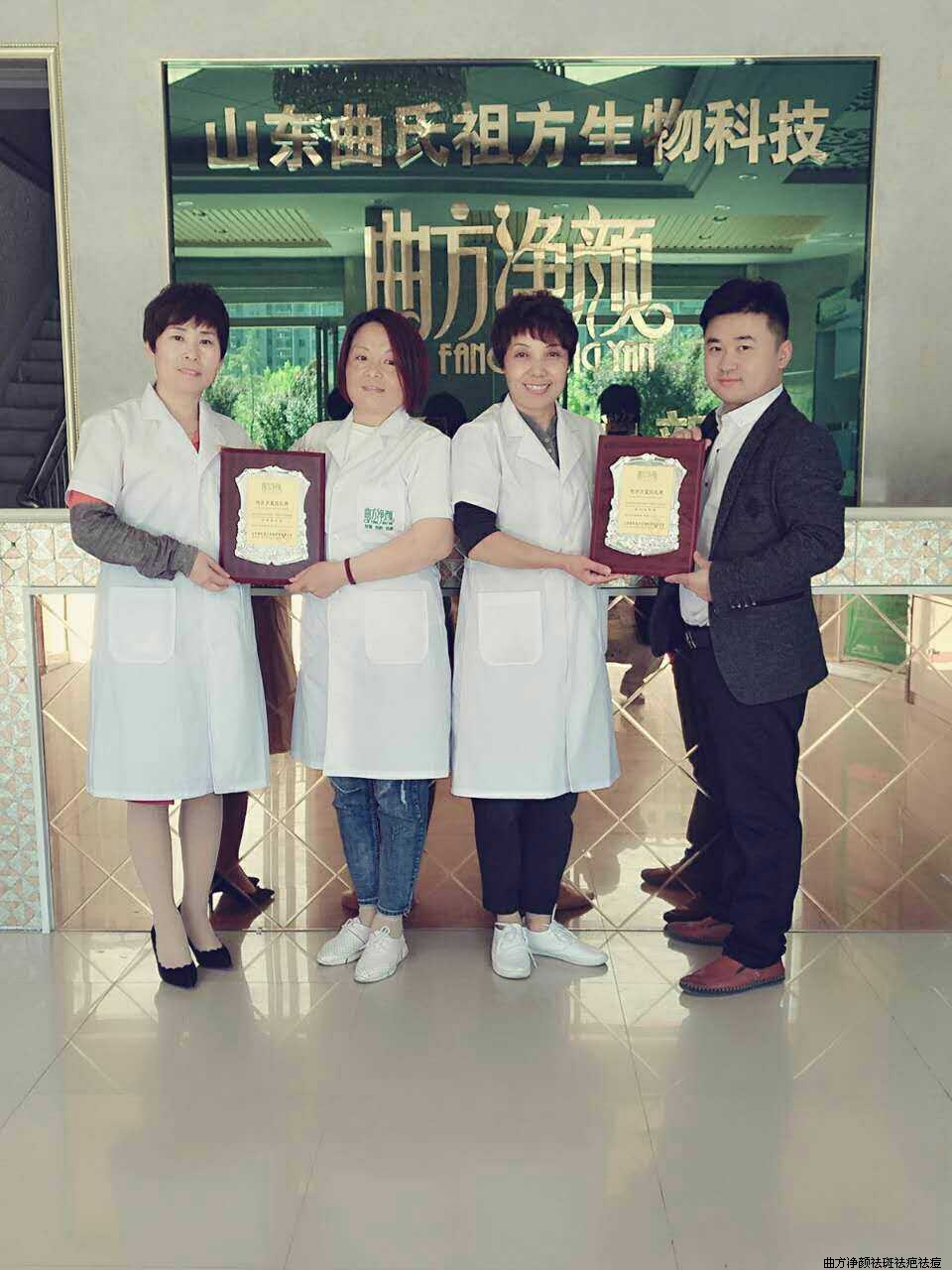 ��������ɽ��ʡ����