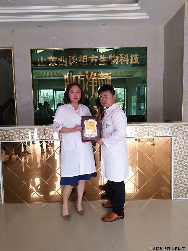 �������հ��ս��״������