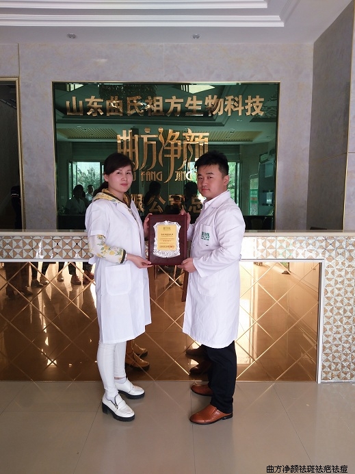 �������հ��ո���ŷ�����