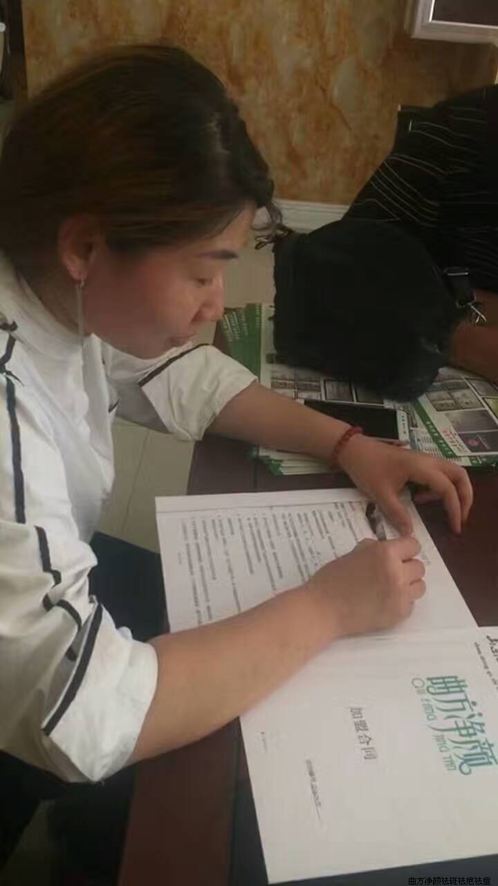 ��������ɽ��ݷ�س������