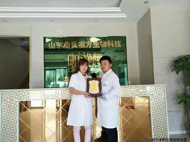 ��������ɽ���ĳǿ�ׯ���