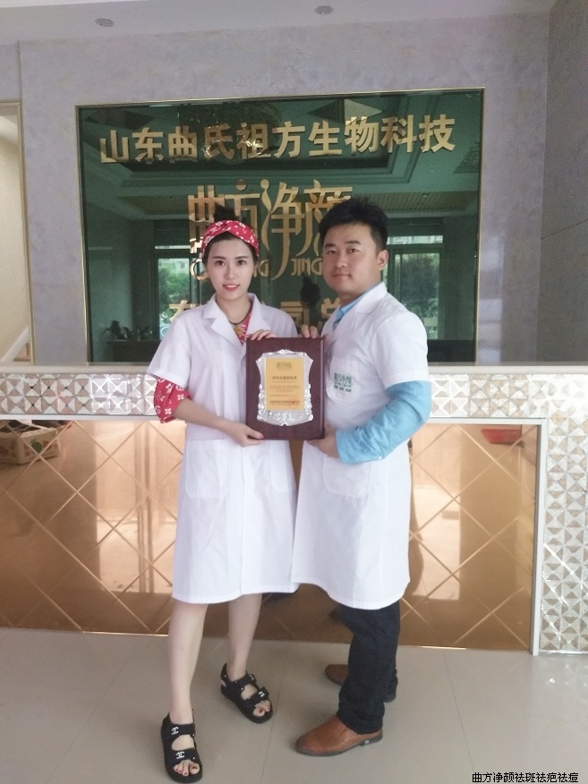 �������պӱ���̨�������ҽԺ������