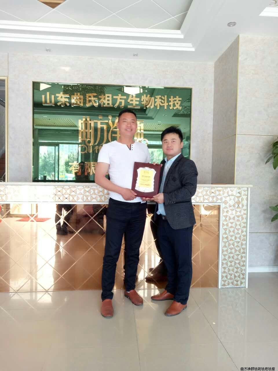 �������հ��ո���ׯ���