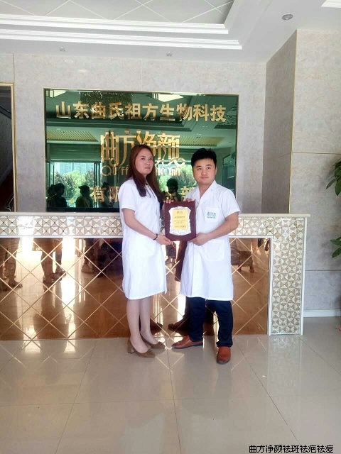 �������հ��ո���̫�����ܴ���