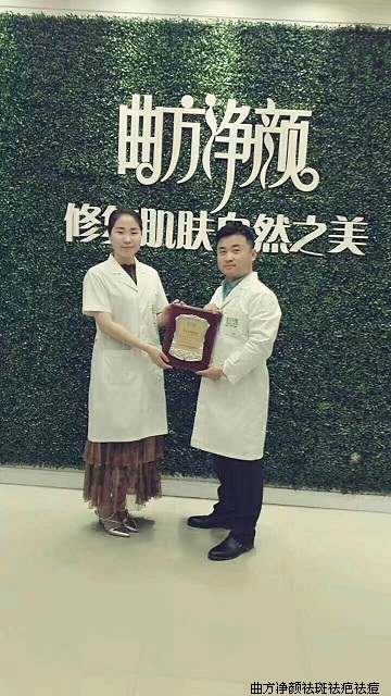 �������չ㶫��ݸ�д���ɽ��2��