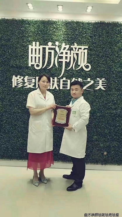 �������հ���ʡ�����ܴ�