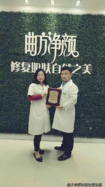 �������պ�������Ϣ��ƽ��