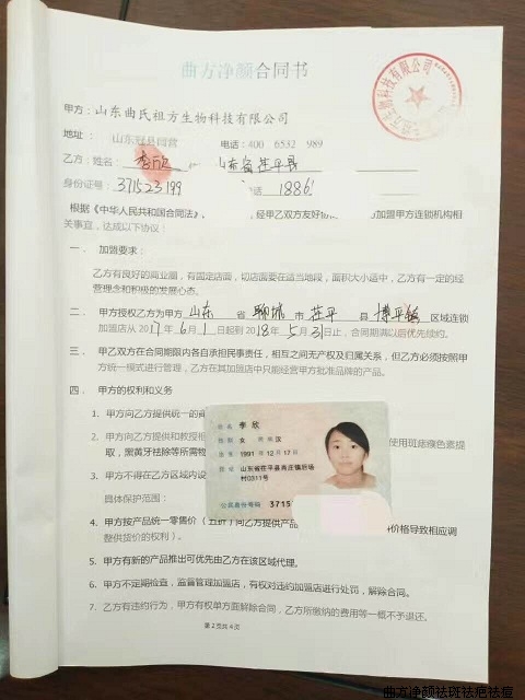 ��������ɽ���ĳ���ƽ��ƽ��