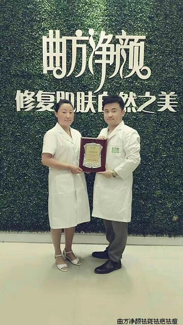 �������պ���פ������ƽ�����������