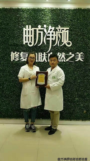 ��������ɽ���ٹⶫ����ȫ��Ԫ